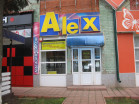 Фотоцентр `ALEX`